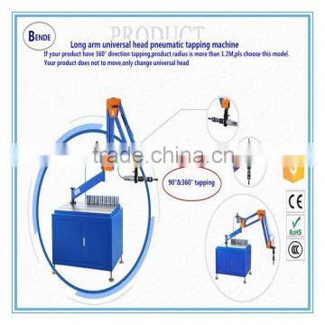 Plane metal surface inner threading pneumatic tapping machine