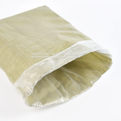 Empty Woven Packing 10kg 25kg 50kg pp Fertilizer Bag photo-3