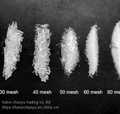 Food Grade Mono Sodium Glutamate