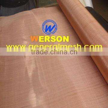 General Mesh ,anti-electromagnetic interference copper wire mesh-200 mesh