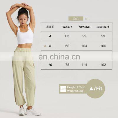 Contrasting Color High Waist Sports Loose Pants Pockets Custom Breathable Adjustable Drawstring Yoga Leggings photo-5