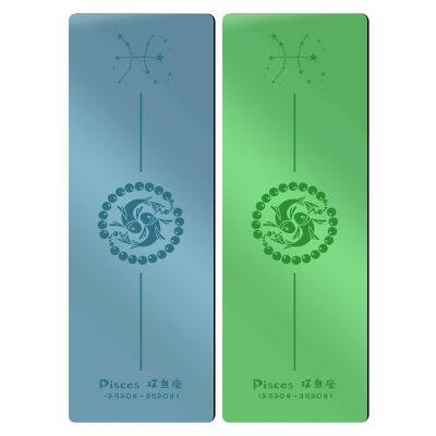 Custom Eco Friendly Fitness Yoga Mats For Schools Natural Rubber Yoga Mats photo-2