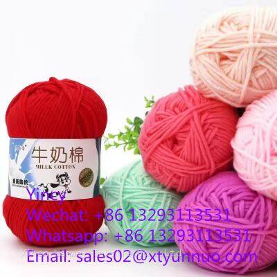 Milk Cotton Yarn photo-3