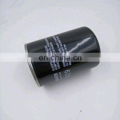 Oil Filter 89675429 Gardner Denver Air Compressor Spare Parts Supplier