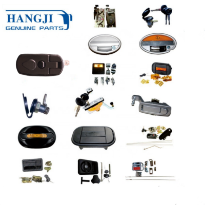 Hangji parts Door lock system bus lock cylinder OEM auto accessories bus door lock