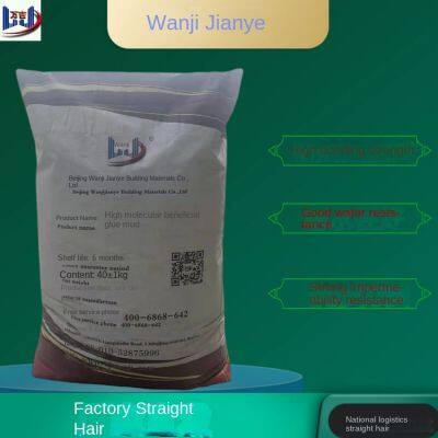 Self-leveling Cement, Household Floor Indoor and Outdoor Leveling and Repairing Mortar, Crack Repair Agent photo-4