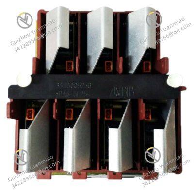 ABB KUC711 Digital Input Module photo-2