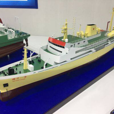 Manufacturer of Ocean Research Vessel Models photo-2
