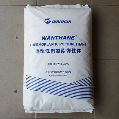 Wanhua TPU WHT-1198 Thermoplastic Elastomer TPU Granules TPU Plastic Resin photo-5