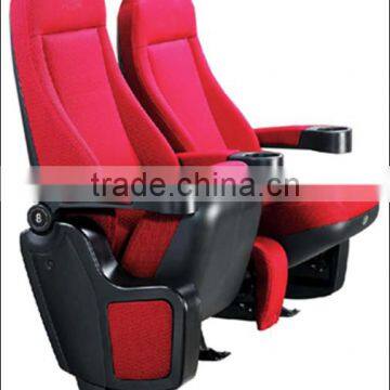 Elegant Cinema Chair photo-2