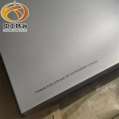 Titanium Alloy Plate Ta2 in Custom Sizes and Thicknesses for Precision Engineering Projects