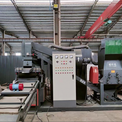 Automatic Copper Wire Granulator Machine for Scrap Cable Recycling