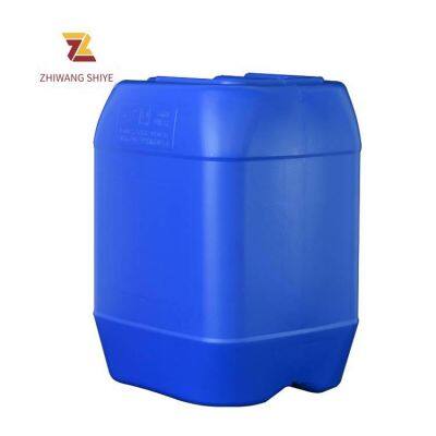 Tonghai 25l Blue Barrel for Hazardous Waste Liquid Packaging and Transfer, Packaging and Stacking of Agricultural Chemical Raw Materials and Daily Chemical Products photo-2