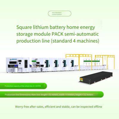 Semi-automatic Assembly Equipment for Large Single-cell Household Energy Storage Module Pack on the Square-shell Battery Pack Production Line photo-2
