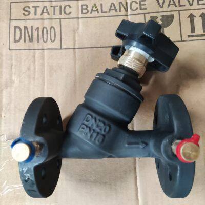 Balancing Valve With Linear Flow Control Locking Shut-off, and Precise Adjustment Features Flange Static Balance Valve photo-4