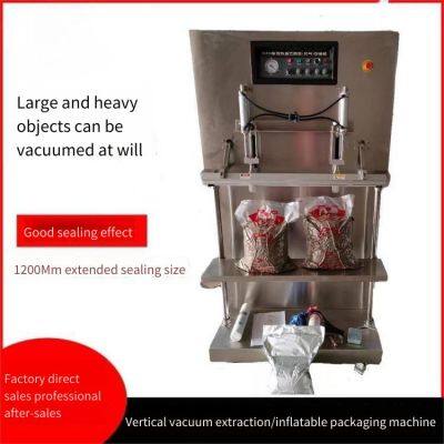 Dzq - 600f Dual Nozzle External Vacuum Packaging Machine, Sealing Machine for Cereal Powders, Chemical Fertilizers, Feeds and Chemical Components photo-2