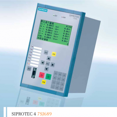 7SJ6412-2AC92-1HF0 L0E︱SIPROTEC 4 Overcurrent Protective Relay photo-5