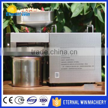 High efficiency household mini oil press machine home use