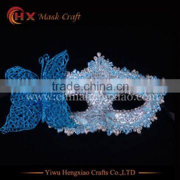 Wholesale Design of Party Face Mask Masquerade Party Mask