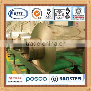 aluminum coil 547mm wide china suppliers