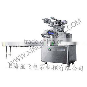 XF-Z250 moon cake flow packing machine