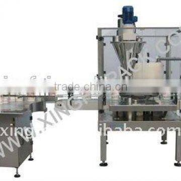 Automatic paprika powder /milk powder/ protein powder can filling machine XFF-G