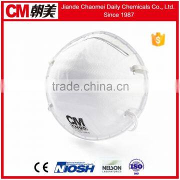 CM Wholesale Disposable Anti dust n95 Mask Bulk supplier from China