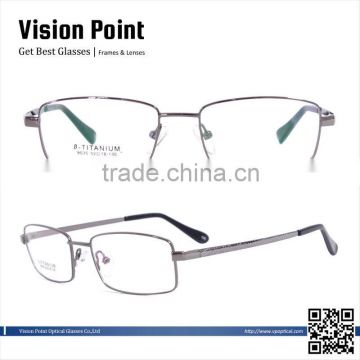 New style 2015 spectacle frames eyeglasses for men made in china