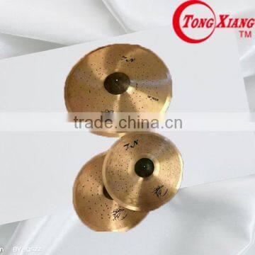 TN manual professional cymbal set 14hihat16crash20ride