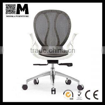 patented ergonomic black executive mesh gas lift for chair