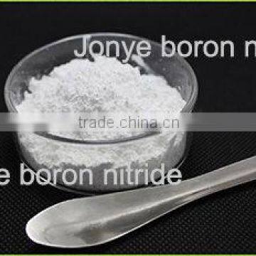 lubricat powder boron nitride