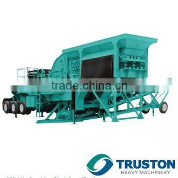 Good mobile crusher, mobile crusher machine with large capacity