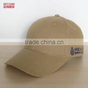 Red Brush Cotton Promotion Cap for Advertisment photo-2
