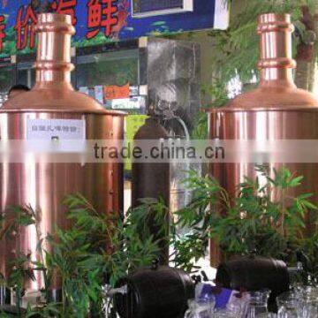 3bbl/500L Turnkey project micro beer equipment/home brewing equipment/beer brewery equipment for sale/brewery equipment