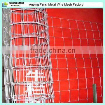 Best price electric high tensile field fence
