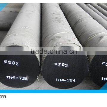 H13 HOT WORK STEEL FROM CHINA MANUFACTURER