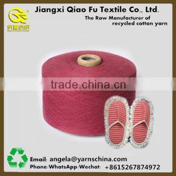 China factory recycled cotton open end yarn for mops