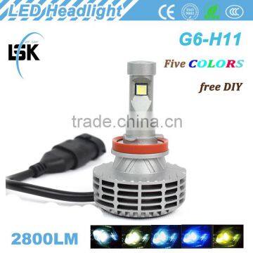 Lanseko g6 car kit 25w hot-selling h11 car led headlight with All in one design