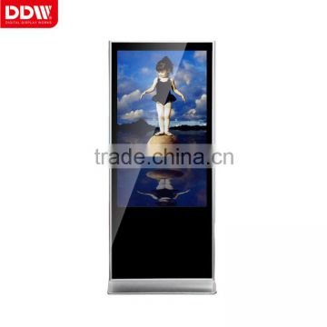 High Brightness led digital sigange display/ high brightness lcd monitor