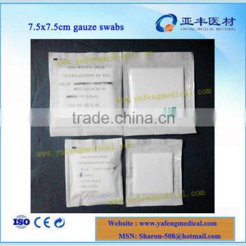 7.5x7.5cm gauze swabs nonwoven medical textiles