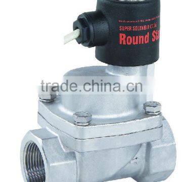 YSP Stainless steel high pressure solenoid valve