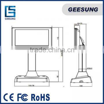New Products 2016 POS Display USB VFD Customer Display POS USB Monitor photo-5