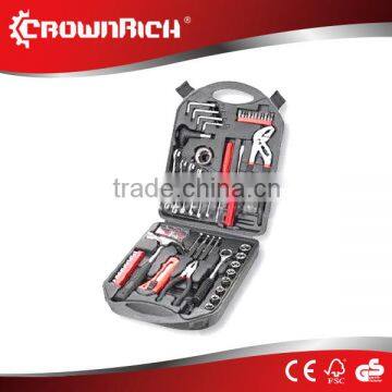 141pcs Multifunctional Mechanical Hand Tool Set