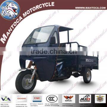 2015 new 200cc motor tricycle with Cabin loading Capacity 950kgs