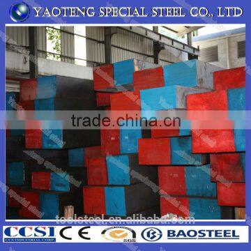 Free Sample 4140 Alloy Steel, Steel Aisi 4140, Aisi 4140 Shaft