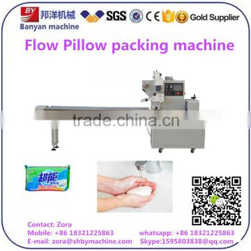 Colorful Touch Screen Horizontal Flow laundry Soap Packing wrapping Machinery Shanghai Manufacturer Price