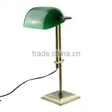 Solid brass banker lamp