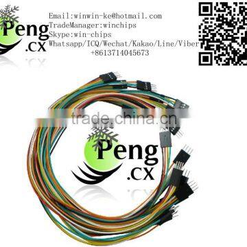 Hot selling ardui 4pin male to male wires