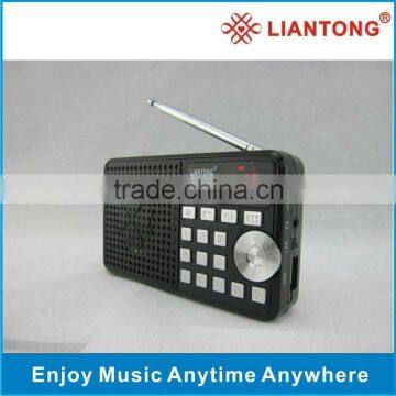 FM Speaker With LED Light