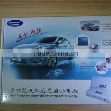 hot sale Y001 vehicle emergency starting function